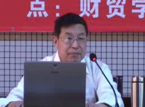 解读《侵权责任法》